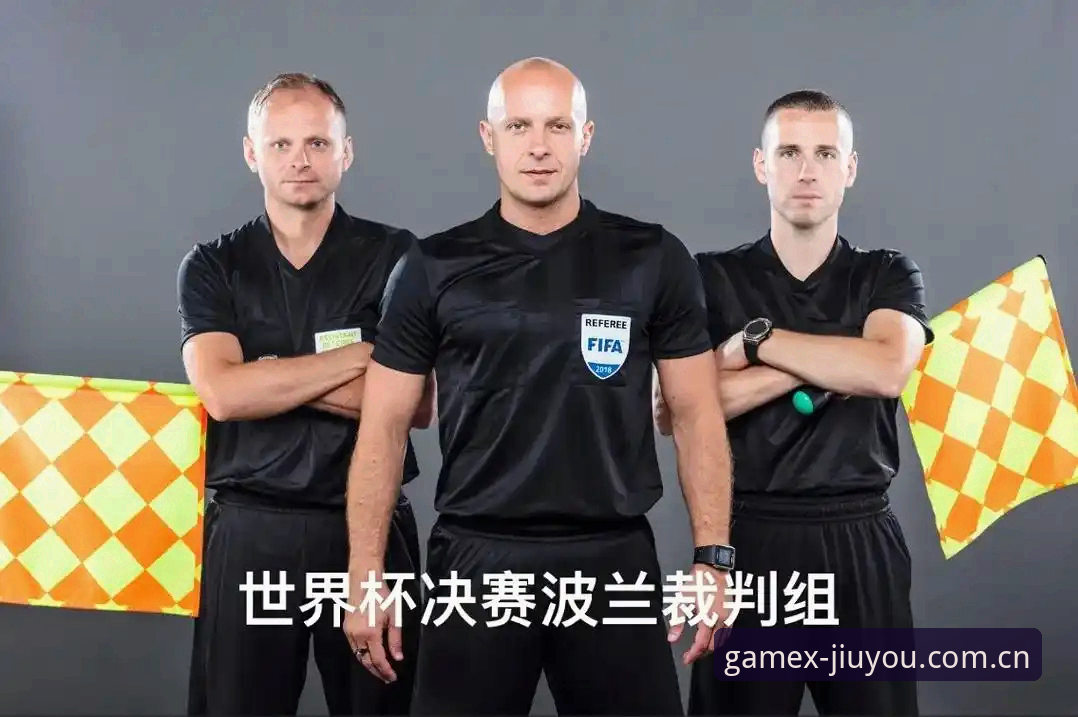 探索你的游戏新宇宙APP安装端 世界杯新规 vs 传统规则:170人裁判团队打造的变革,如何在九游娱乐平台读懂每一次判罚?