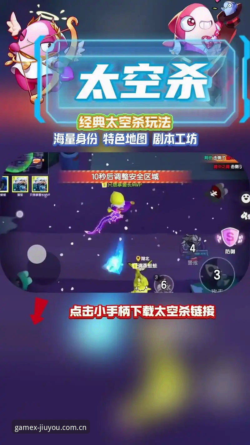 九游玩转探索你的游戏新宇宙最新版 九游玩转探索你的游戏新宇宙最新版完整使用指南:从下载到赛事参与一步到位